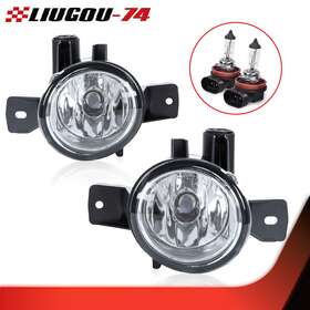 Lg-02flb1116awt Liugou74 1pair Fog Light Lamp Lh Rh Fit For Bmw X6 E71 E72 2008 2009 2010 2011 2012 2013