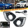 Ltb7519847 Matcc White Led Daytime Running Light Lamp For Mitsubishi Asx