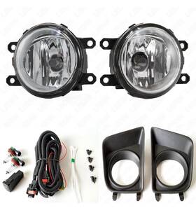 Mfmseblafl0005t0yt01 Mechanic Force For 2012-2015 Ty Tacoma Front Driving Fog Light Kit Clear Lens Bezel Switch Wire