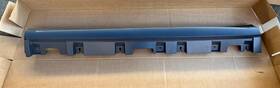 A1676986101 Mercedes-benz 20-24 W167 Gle-class Left Lower Longitudinal Trim Oem