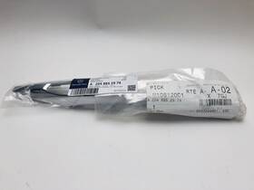 A2048852974 Mercedes-benz C-class W204 Left Daytime Running Light Outer Trim