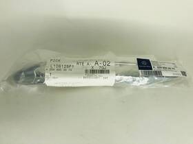 A2048853074 Mercedes-benz C-class W204 Right Daytime Running Light Outer Trim