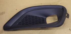 68287998aa Mopar New Oem 2019-2020 Jeep Cherokee Fog Light Lamp Bezel Right Side