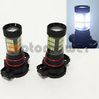 Mp-h16-57-can Generic H16 Samsung Led