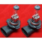 Mrt123pf100401-2 Martins Pair Fog Light Bulbs Lamps Set Of New Chevy