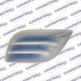 62256-3ba0a Nissan 2012 2013 2014 Versa Front Right Fog Light Lamp Cover Bezel