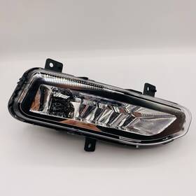 B6150-5ta0a Nissan Passenger Right Side Fog Daytime Running Lamp - Part # Oem