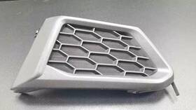 Ni1038163c Nissan 2019 - 2022 Altima Right Fog Light Cover Pn