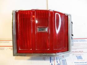 5933161 Oldsmobile 1983 Delta 88 L Left Rear Driver Side Taillight Park Lamp Marker Lens Lh Brake