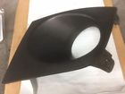 62257em30b Orig Oem Part Nissan