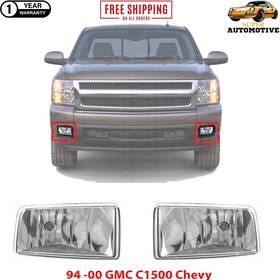 9595018 Perfect Fit Fog Light Left And Right Side For 2007-15 Chevrolet Silverado / Suburban Tahoe