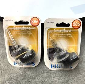 77223668 Philips 2pk Standard Fog Lamp Bulb 886b1 12.8v 50w Halogen Replacement Light