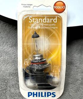 9006xsb1 Philips Standard Head Light Lamp Bulb 12v 55w Halogen Auto Replacement