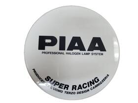 48400 Piaa 6-11/16 Inch Lens Cover For 800 Series Super Racing Lamps Old School