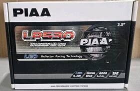 Lp530 Piaa 722935053707 Sealed- Led White Driving Beam Kit 3.5 Inch