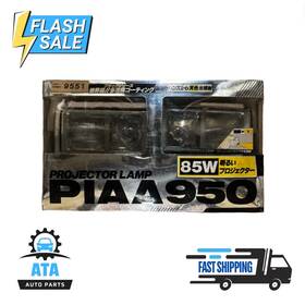 Piaa 722935095516 Light 950 Projector Lamp 85-watt Oem Jdm Vintage Brand New Excellent