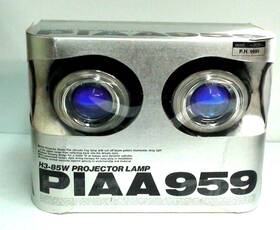 P.n.9591 Piaa 722935095912 959 H3-85w Projector Lamp Model Pk959ye