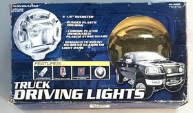 735-5756 Pilot Nv-200c Navigator Truck Driving 5.5 Inch Lights Set Of 2 Open Box
