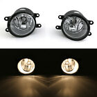 Pzfl-ty006c Viogi For Toyota Yaris Sedan Clear Lens Fog Light Bulbs