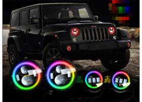 Rs9jl4-c Race Sport Lighting 9 Inch Headlight/4 Fog Light Chasing Colorsmart Kit Rs9jl4-c Race Sport Lighting 9 Inch Headlight/4 Fog Light Chasing Colorsmart Kit