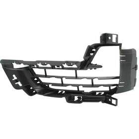 Rb01550006-z8 Rareelectrical New Left Front Fog Light Cover Fits Bmw X5 Xdrive40e By Bm1038149 51117325493