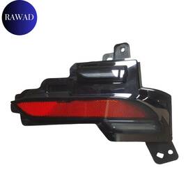 1979445-10-d Rawad 197944510d For Tesla Model Y /2025 Rear Right Fog Lamp