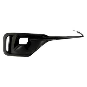 Id0048aa0266c00 Replacement Front Driver Side Fog Light Bezel Capa Certified