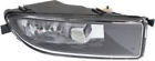 Repv107539 Unbranded Passenger Side Clear Lens Fog Light Assembly For Volkswagen