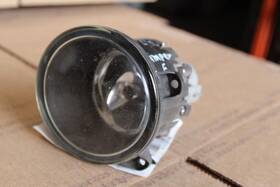 Xbj000042 Rover 2004 Range Right Passenger Fog Light Lamp