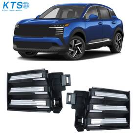 Kts501820ne Seblaff Left And Right For Nissan Kicks 2025 Grille Cover Pair Trim Panel Outer L R Front