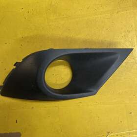 1kpsb1230020 Subaru For 2015-2017 Legacy Right Side Fog Light Lamp Cover Bezel 57731al06a