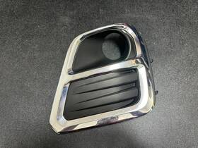 57331sj060 Subaru 2019 2020 2021 Forester Front Bumper Fog Light Trim Cover Bezel Right Oem 57331sj060 Subaru 2019 2020 2021 Forester Front Bumper Fog Light Trim Cover Bezel Right Oem