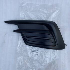 57731al57a Subaru 2018-2019 Legacy Left Driver Side Fog Light Cover Cap Oem New