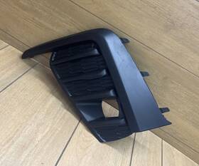 57731xc15a Subaru Oem 23-24 Ascent Fog Light Trim Cover Bezel Driver Side