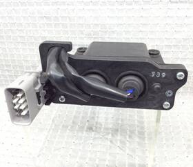 84077sg000 Subaru 17 18 Forester Day Time Running Lamp Relay And Cover Right Oem