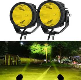 1530 Szdystar 711379463975 Led Round Yellow Driving Fog Lights Offroad Spot Beam