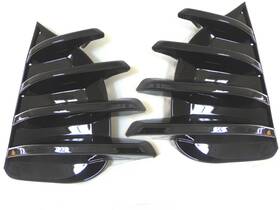 To1039203 Texas-e-parts Fits 2017-2019 Toyota Corolla Xse Se Fog Light Drl Cover Left Right 2pcs Set