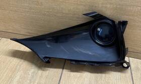 81482-12300 Toyota 2019-2021 Corolla Cover Fog Lamp Lh New Oem