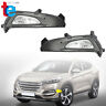 Tr40728 Turitrade For Hyundai Tucson Pair Left And Right Fog Lights