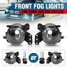 Ucr7524963 Matcc Pair Front Fog Lights For Bmw Base Sedan