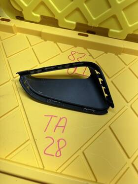 2gj853212 Volkswagen 2022-2023 Taos Front Bumper Right Side Fog Light Lamp Bezel Cover