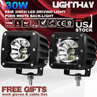 Vplw005u1 2 Lightway 2x 3inch 602447453786