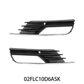 Zp040709 Vr Auto Parts New Fog Light Lamp Cover Trim Garnish Pair Fit For 2015-2016 Audi A3/a3 Quattro