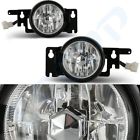 5c7941699p Vw2592126 Vw2593126 Wtautopart Auto Parts