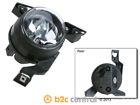 W0133-1604674-tyc W0133-1604674 Central Tyc Fog Light Fits Volkswagen Beetle Fbs