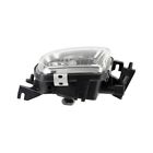 W0133-1916929-hel Hella Passenger Side Replacement Fog Light