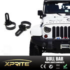 Wlb-0006-2.5 Xprite One Pair Adjustable Bar Mounts Bracket Clamps Kit For