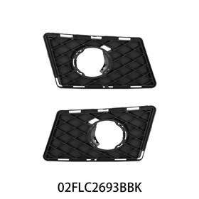 Yl20250311-1 Ylwspeed20 Fog Light Trim Set Fit For 2010-2012 Mercedes Benz Glk350 Left And Right Primed