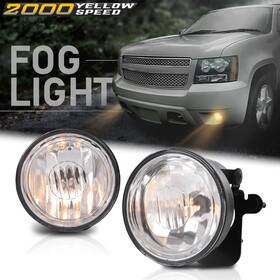 Y-02flb0001awt Ylwspeed2000 Fog Lights Driving Bumper Clear Lamp Fit For 2004-2006 Chevy Suburban Tahoe Z71