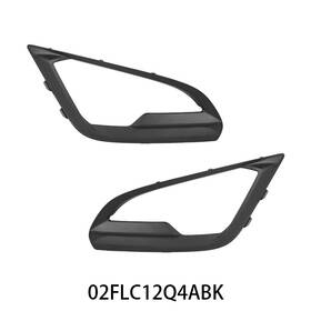 Ylw476642 Ylwspeed2000 Front Bumper Fog Light Lamp Cover Bezel Left&right Fit For 18-21 Ford Ecosport